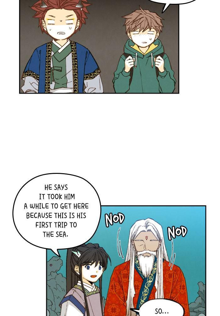 How to Become a Dragon chapter 75 - page 24