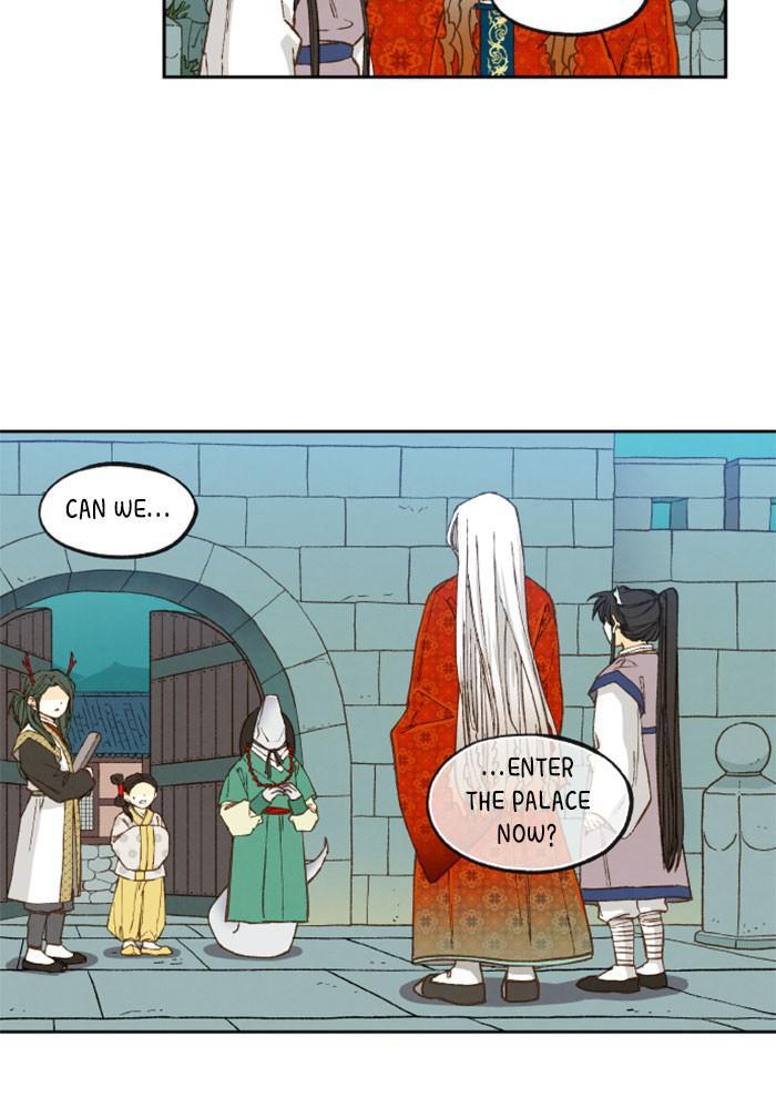 How to Become a Dragon chapter 75 - page 25