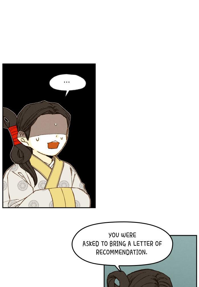 How to Become a Dragon chapter 75 - page 26