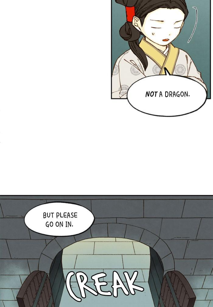 How to Become a Dragon chapter 75 - page 27