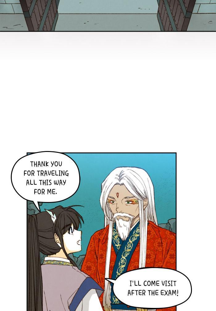 How to Become a Dragon chapter 75 - page 28
