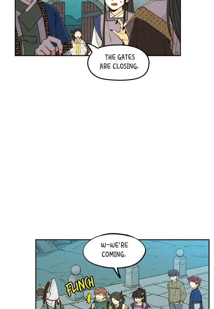 How to Become a Dragon chapter 75 - page 3
