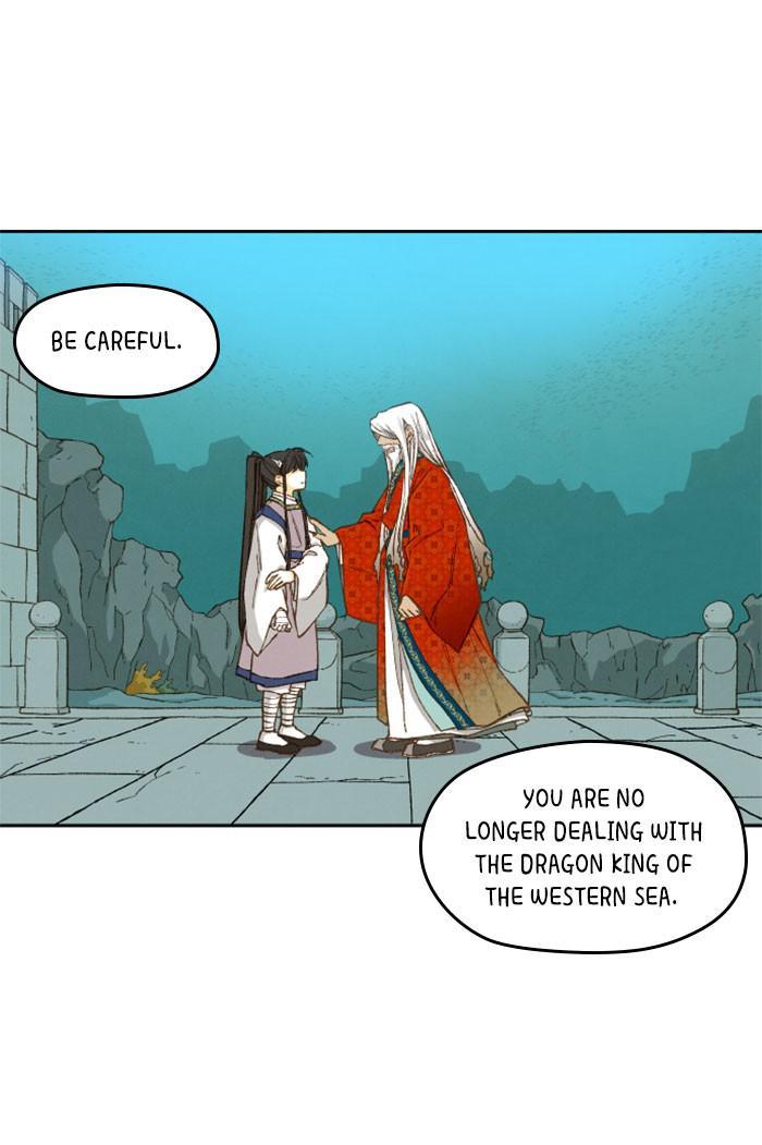 How to Become a Dragon chapter 75 - page 30