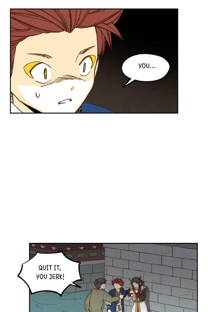 How to Become a Dragon chapter 75 - page 39