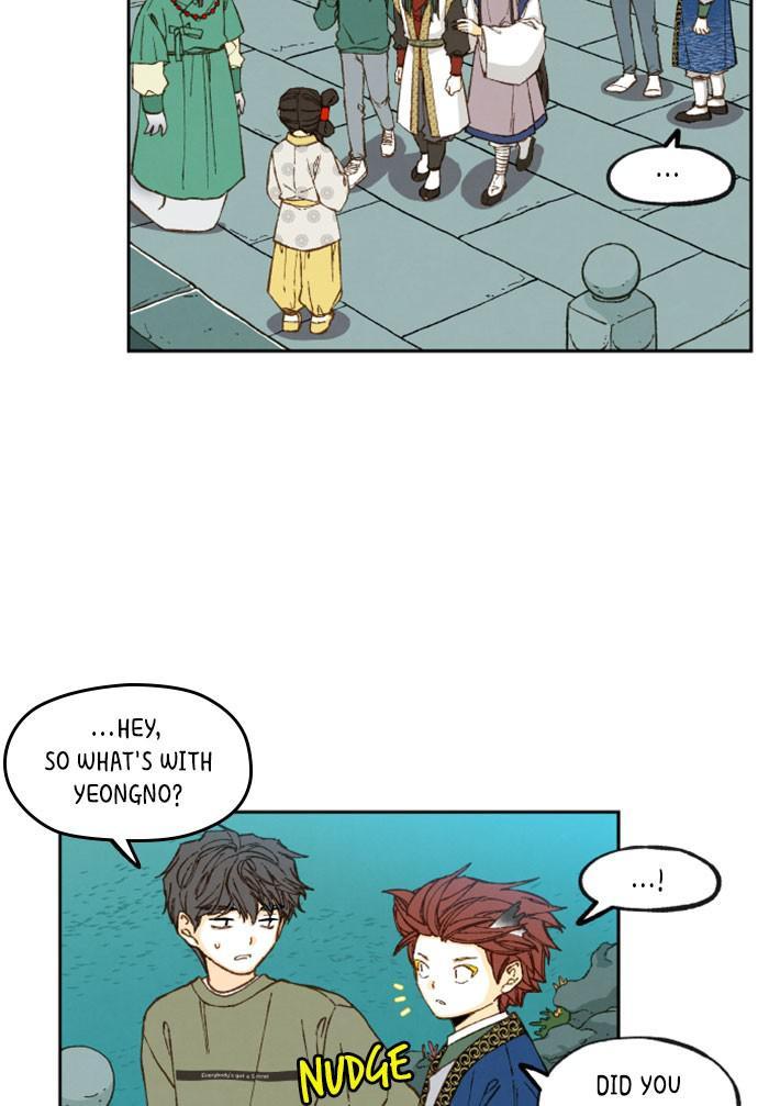 How to Become a Dragon chapter 75 - page 4