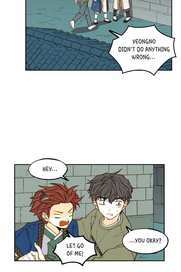 How to Become a Dragon chapter 75 - page 40