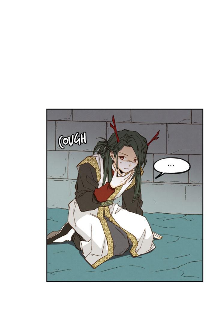 How to Become a Dragon chapter 75 - page 41