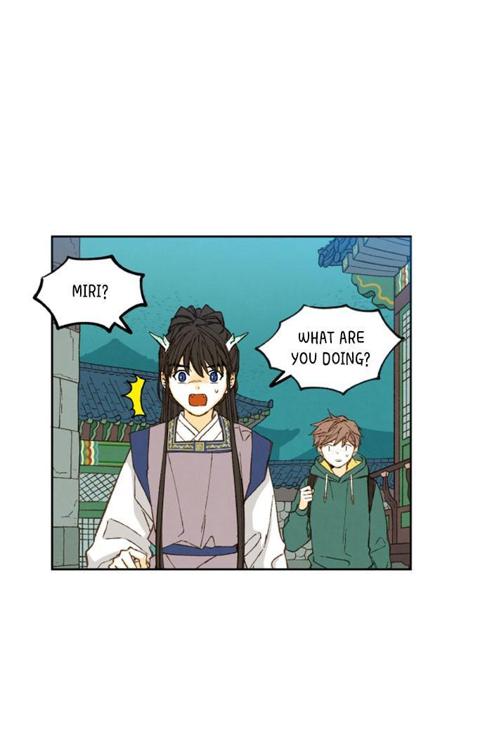 How to Become a Dragon chapter 75 - page 42