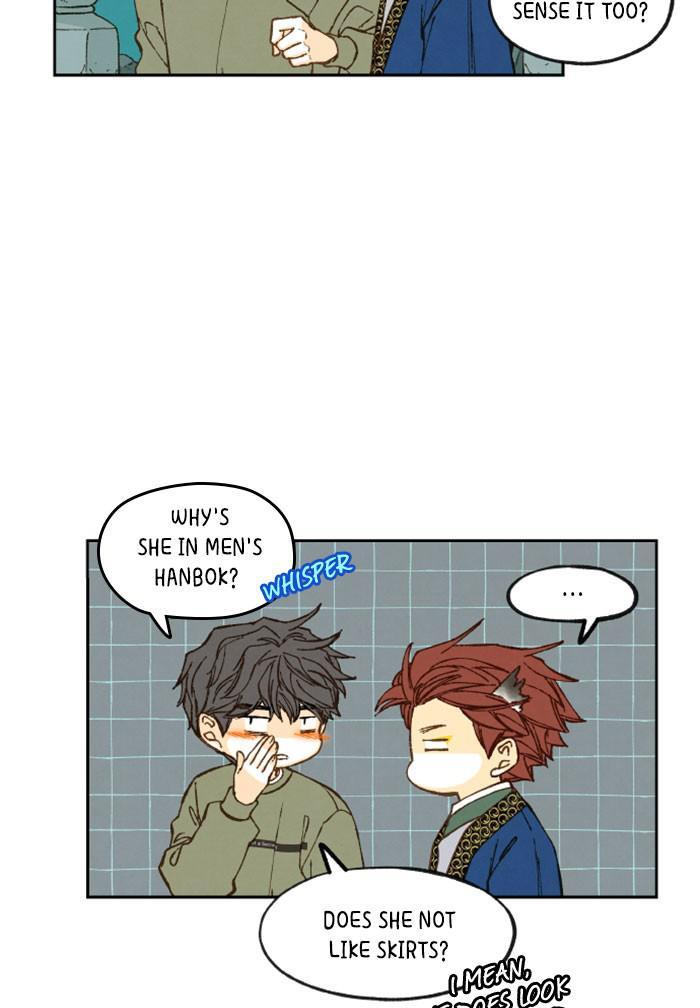 How to Become a Dragon chapter 75 - page 5