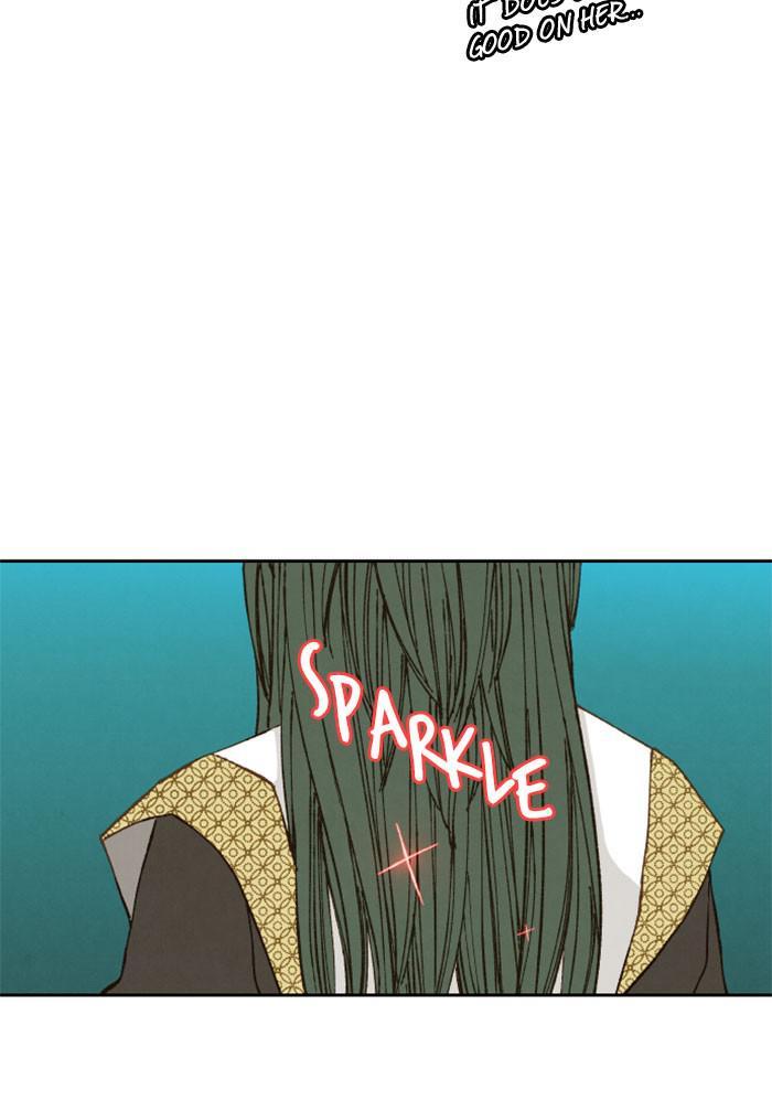How to Become a Dragon chapter 75 - page 6