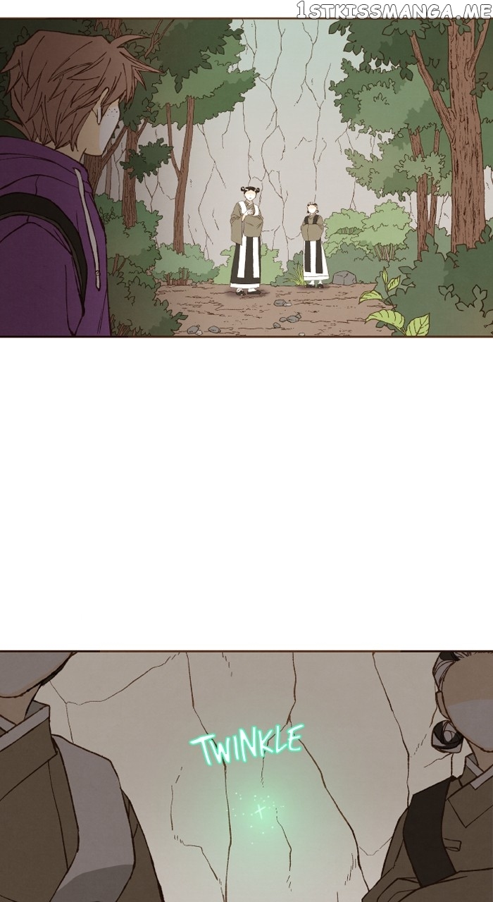 How to Become a Dragon Chapter 163 - page 8