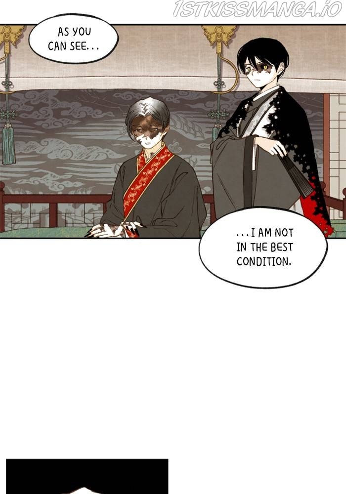 How to Become a Dragon chapter 105 - page 10