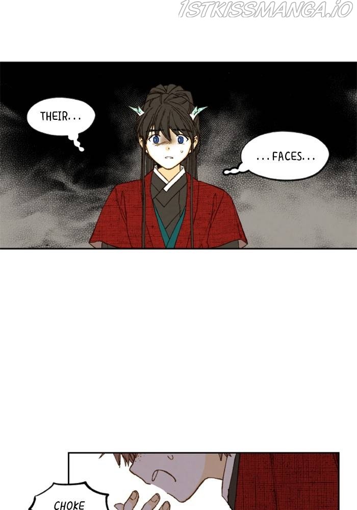 How to Become a Dragon chapter 105 - page 12