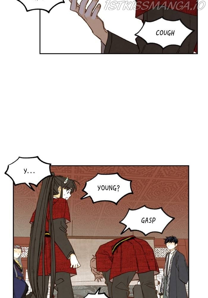 How to Become a Dragon chapter 105 - page 13