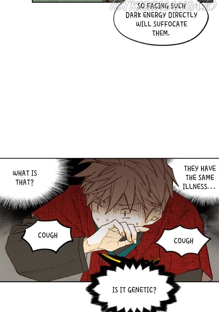 How to Become a Dragon chapter 105 - page 15