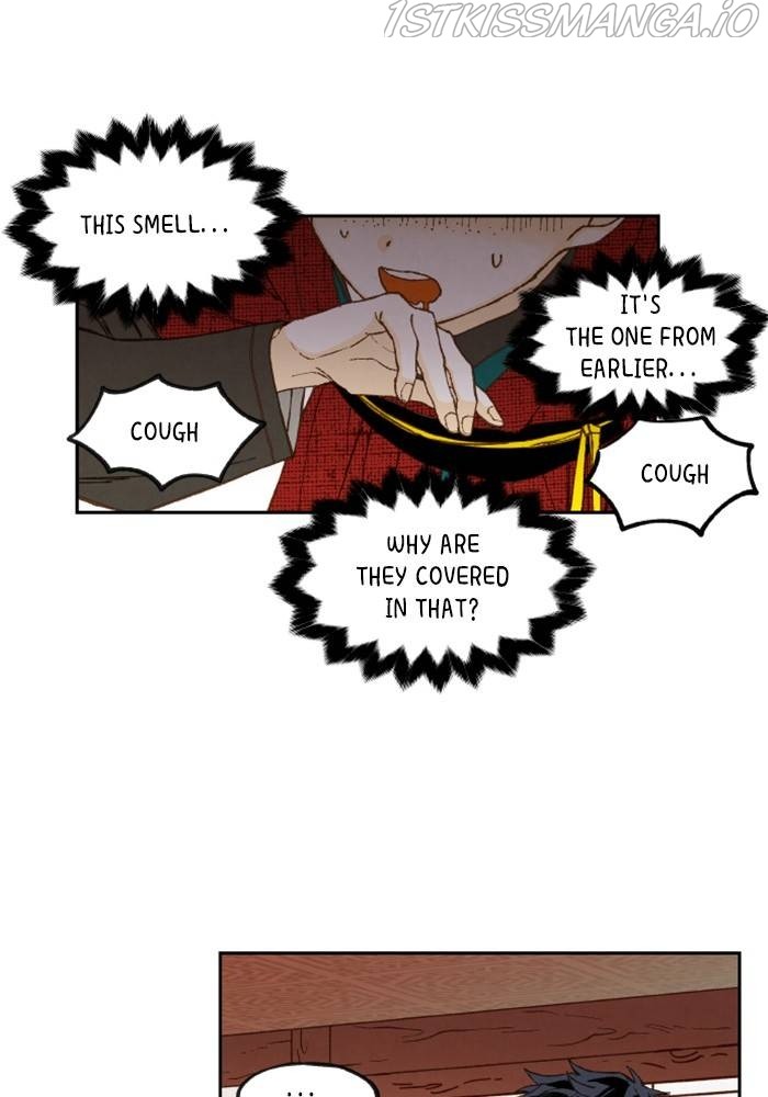 How to Become a Dragon chapter 105 - page 17