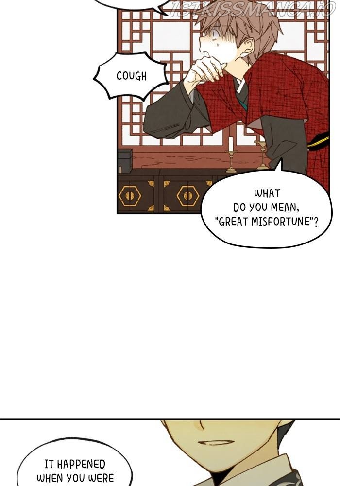 How to Become a Dragon chapter 105 - page 22