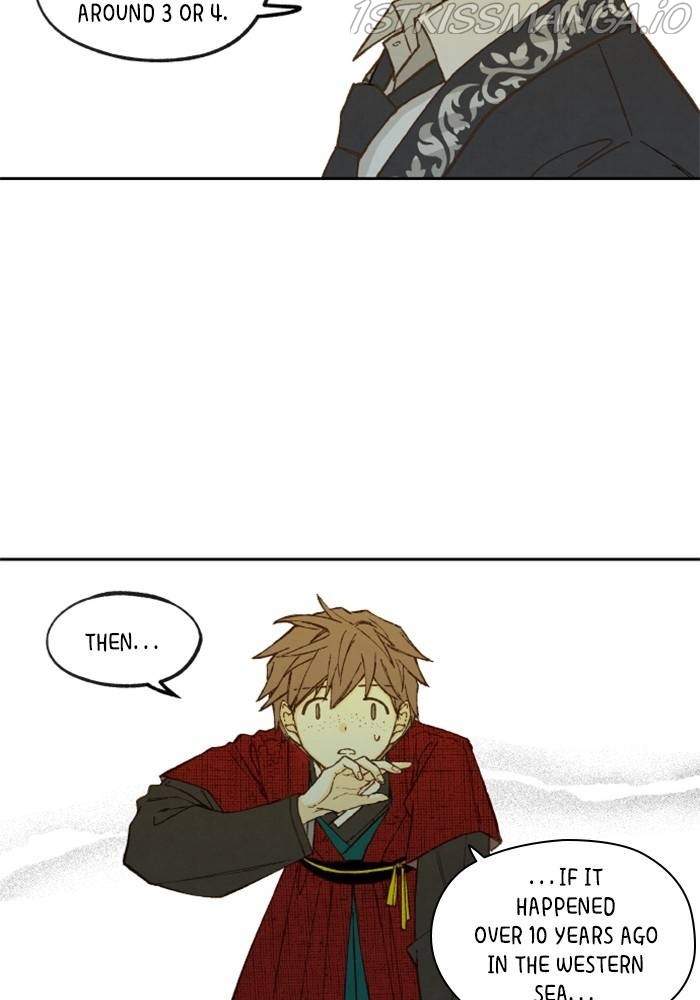 How to Become a Dragon chapter 105 - page 23