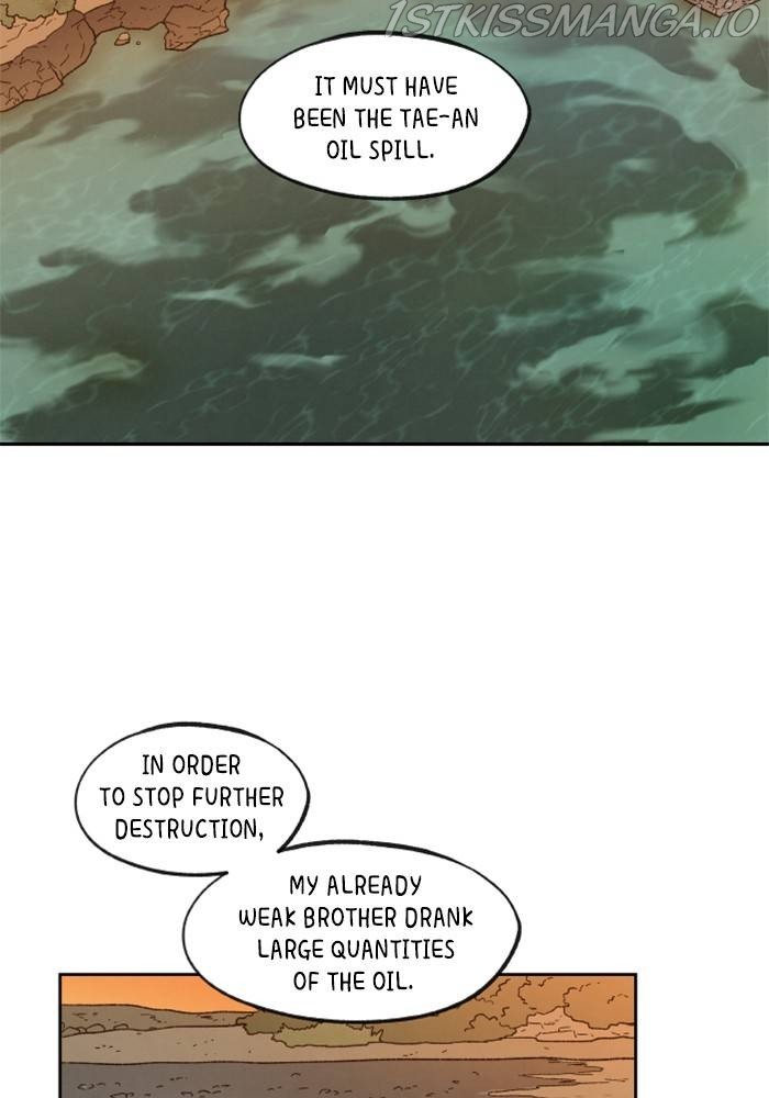 How to Become a Dragon chapter 105 - page 26