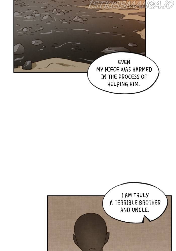 How to Become a Dragon chapter 105 - page 27