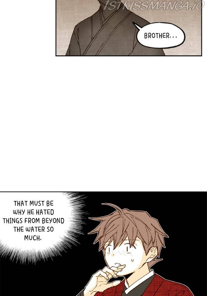 How to Become a Dragon chapter 105 - page 28