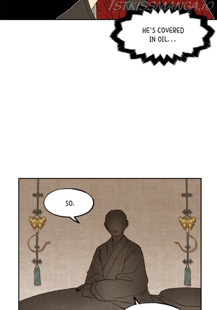 How to Become a Dragon chapter 105 - page 29