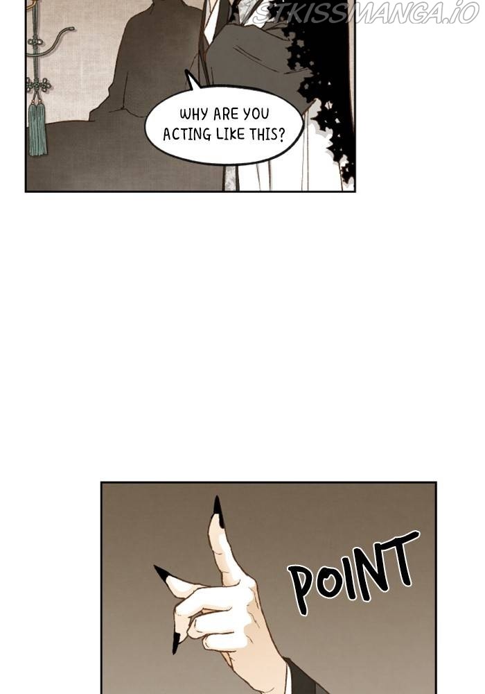 How to Become a Dragon chapter 105 - page 4