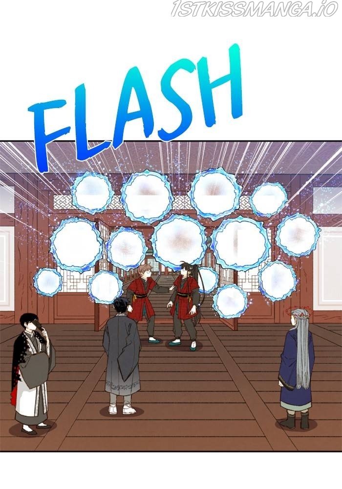 How to Become a Dragon chapter 105 - page 41