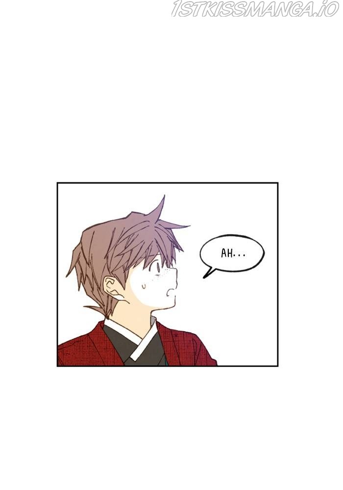How to Become a Dragon chapter 105 - page 42