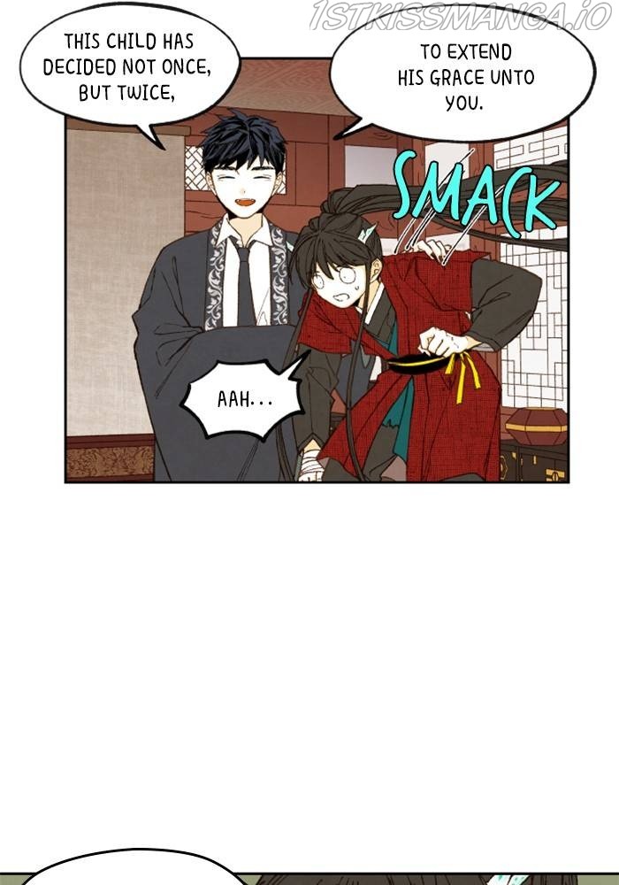 How to Become a Dragon chapter 105 - page 44