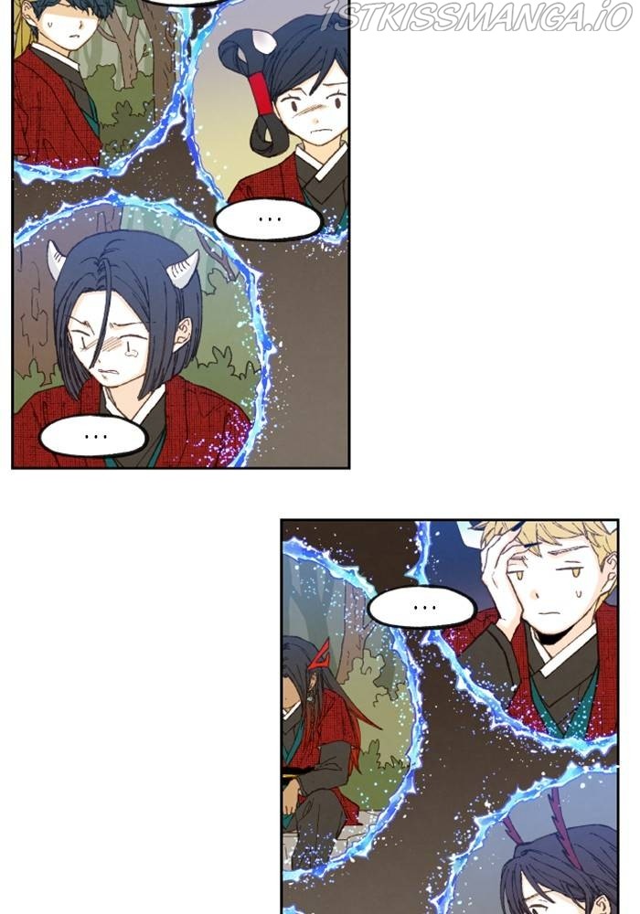 How to Become a Dragon chapter 105 - page 46