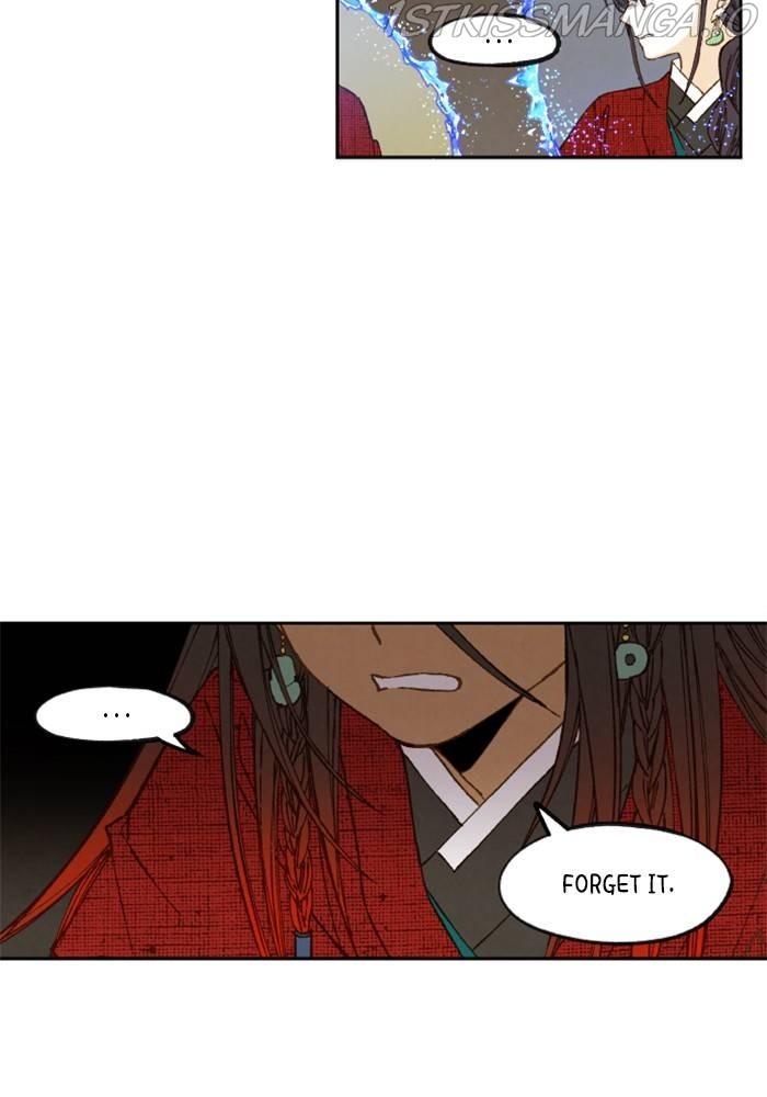 How to Become a Dragon chapter 105 - page 47