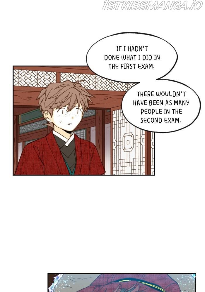 How to Become a Dragon chapter 105 - page 57