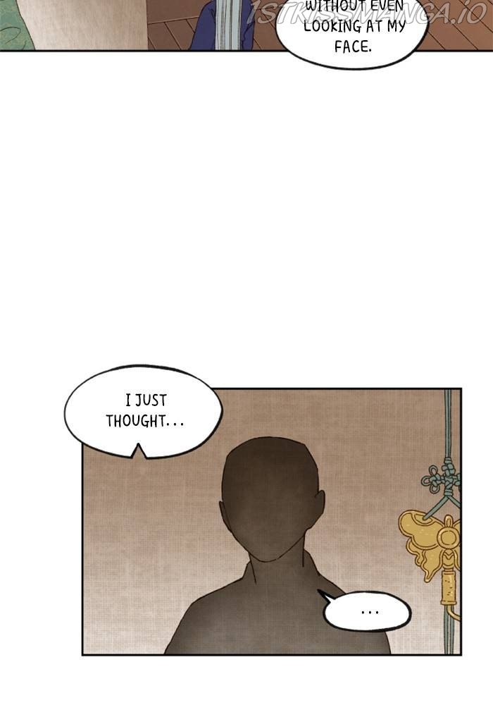 How to Become a Dragon chapter 105 - page 6