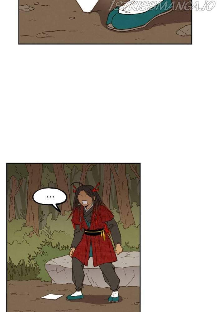 How to Become a Dragon chapter 105 - page 61