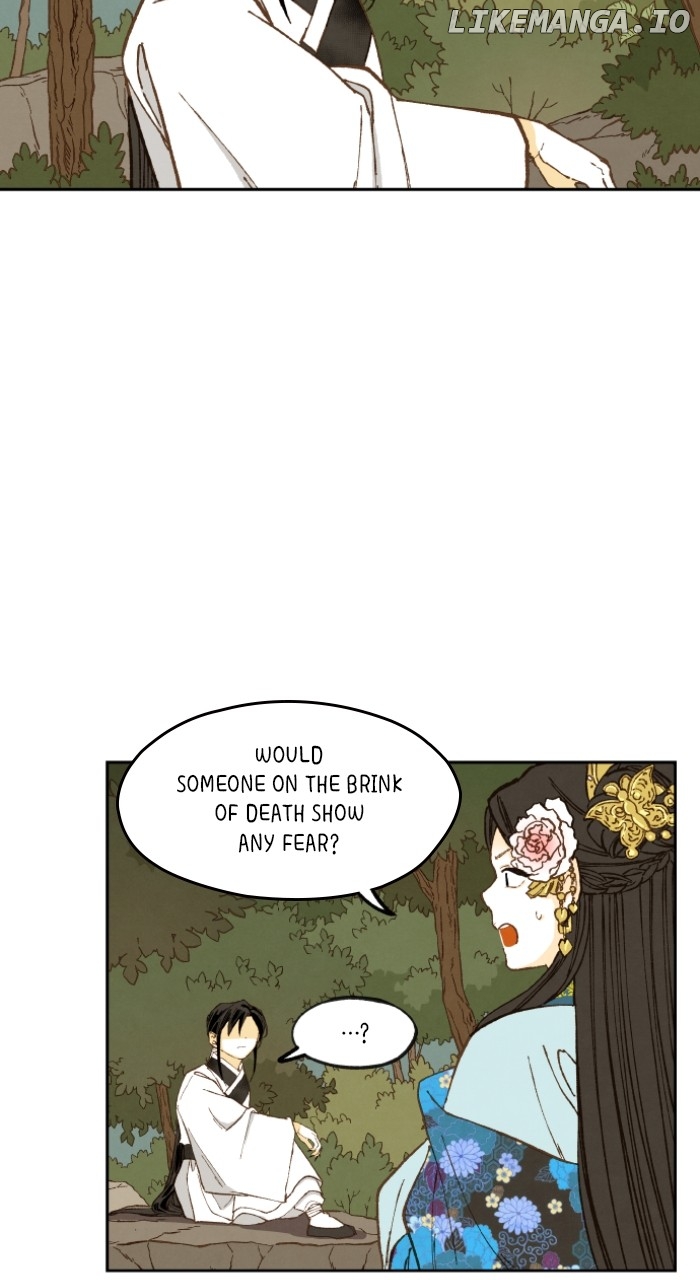 How to Become a Dragon Chapter 195 - page 12