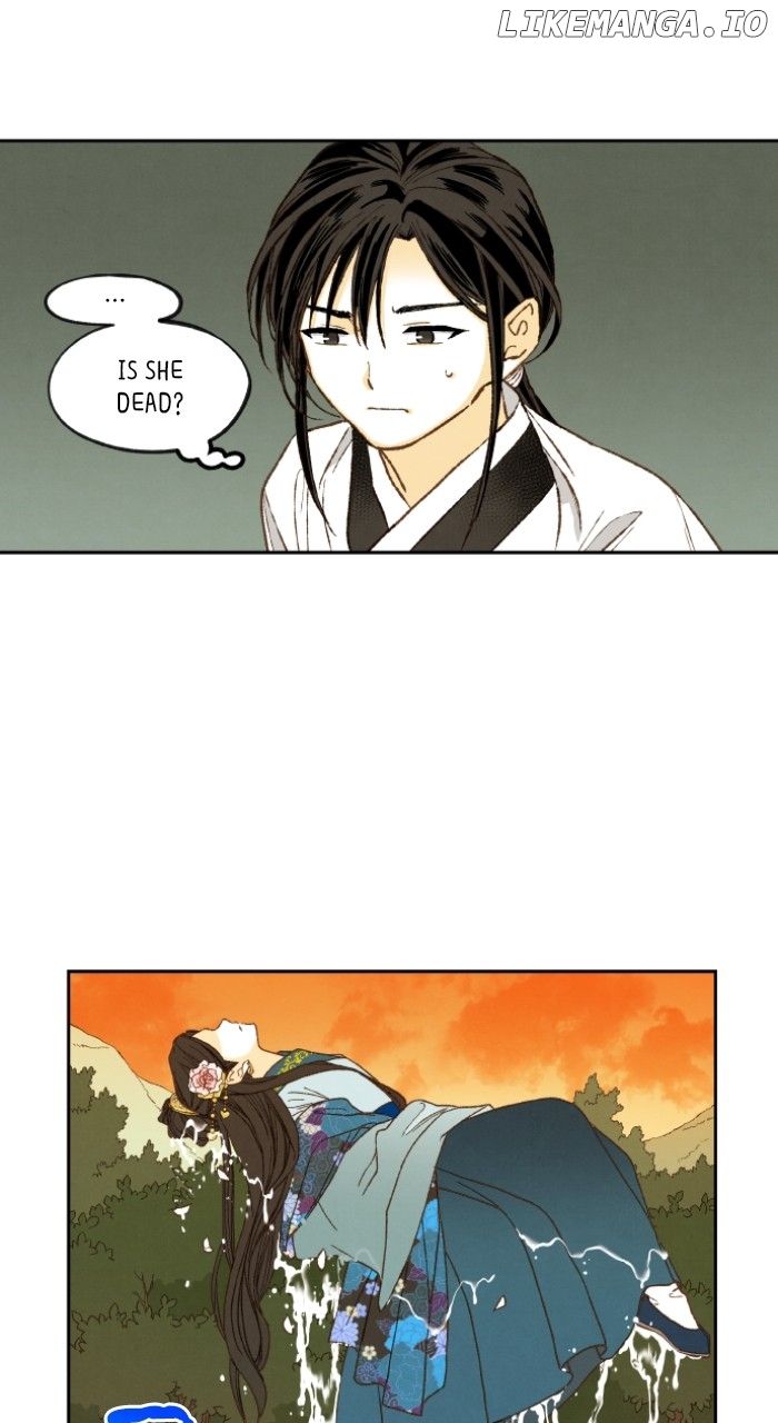 How to Become a Dragon Chapter 195 - page 26