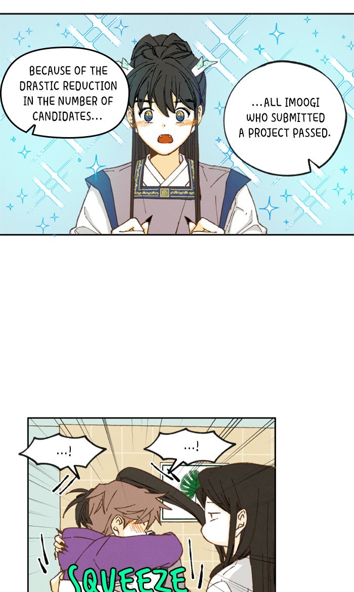 How to Become a Dragon chapter 20 - page 10
