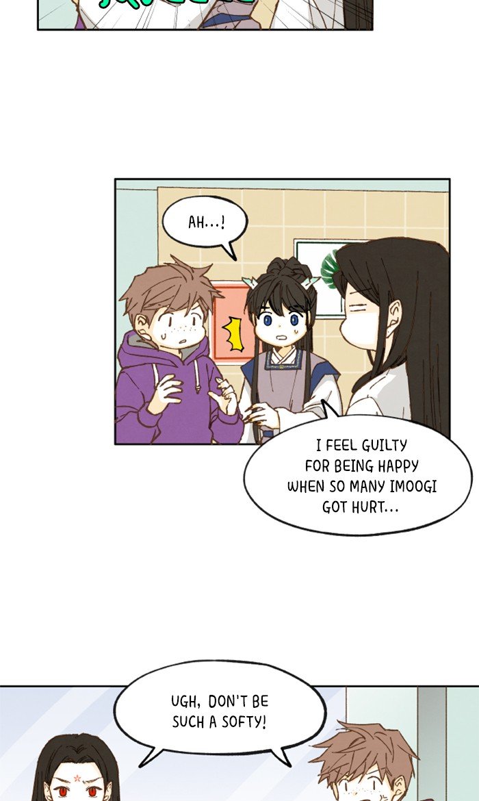 How to Become a Dragon chapter 20 - page 11