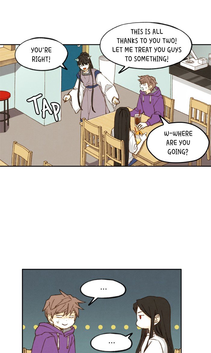 How to Become a Dragon chapter 20 - page 13