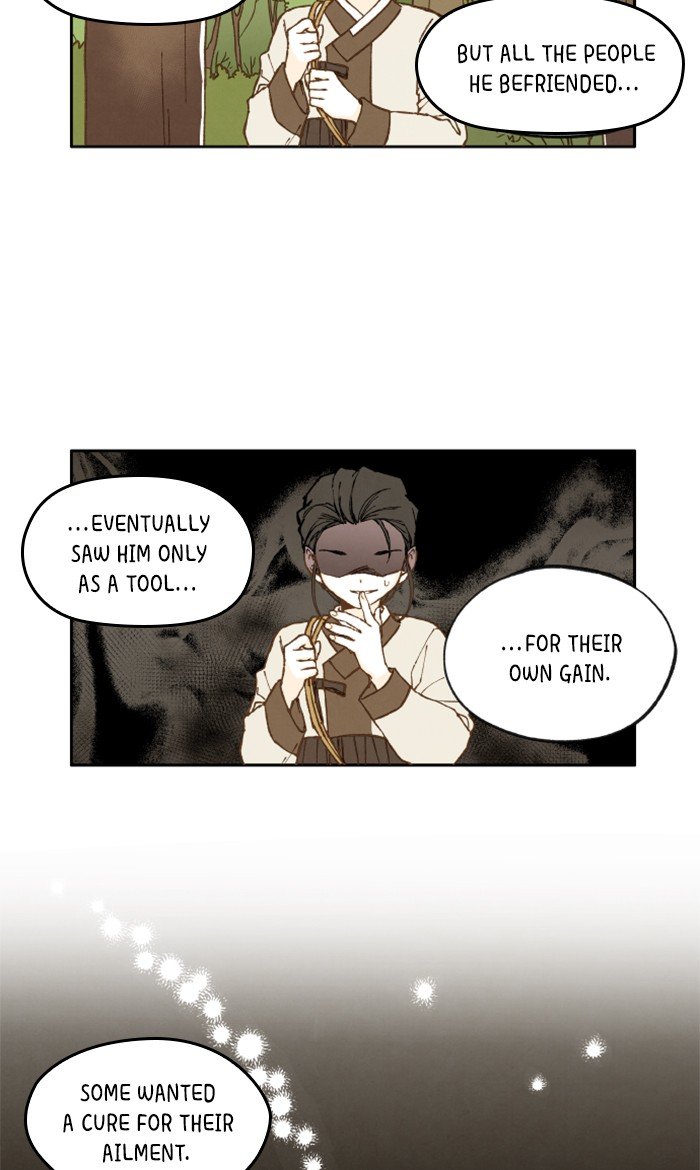How to Become a Dragon chapter 20 - page 18