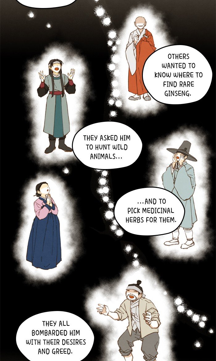 How to Become a Dragon chapter 20 - page 19