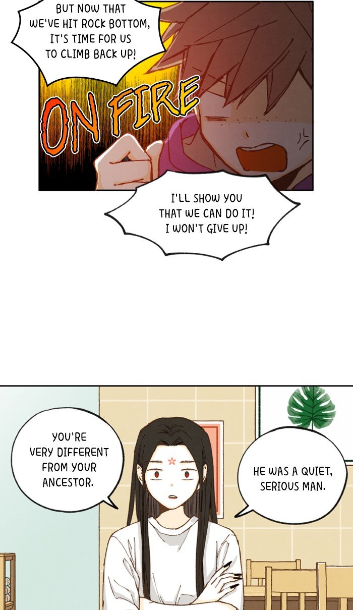 How to Become a Dragon chapter 20 - page 25