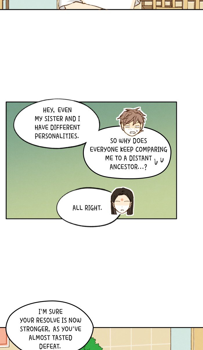 How to Become a Dragon chapter 20 - page 26