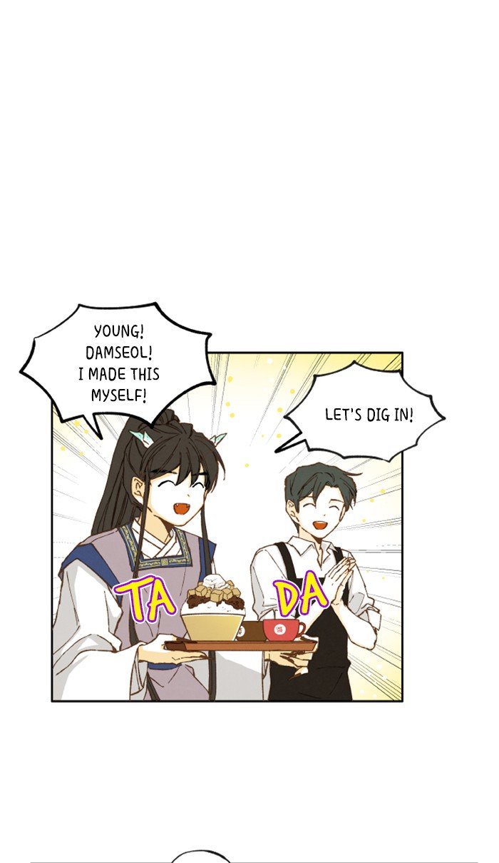 How to Become a Dragon chapter 20 - page 28