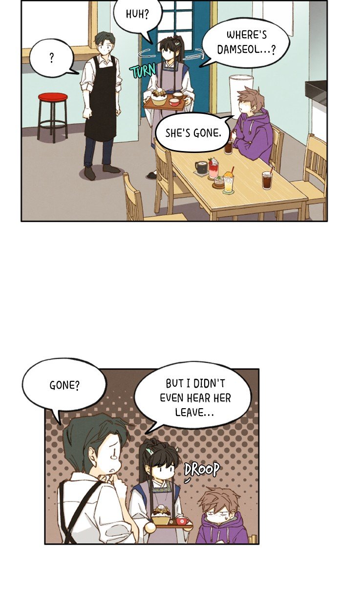 How to Become a Dragon chapter 20 - page 29