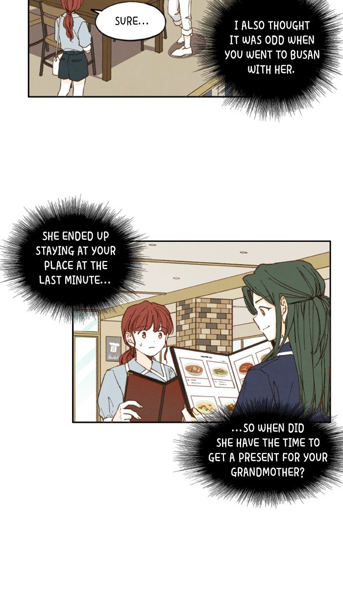 How to Become a Dragon chapter 20 - page 39