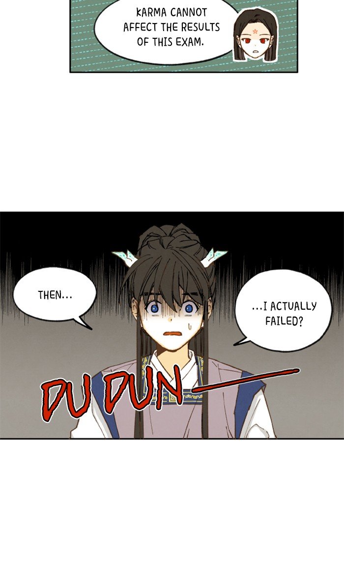 How to Become a Dragon chapter 20 - page 4