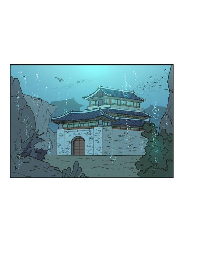 How to Become a Dragon chapter 54 - page 1