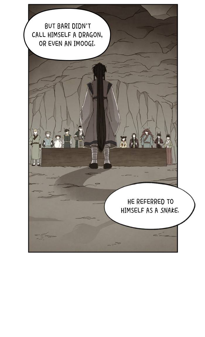 How to Become a Dragon chapter 54 - page 11
